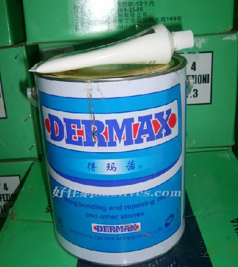 ��ʯ�z ����ʿ����ʯ�zʯ���z 3L