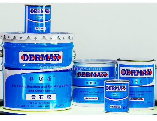 �ì�����ʯ�z ����ʿʯ���z ͸�� 18kg