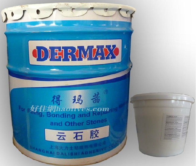 �ì�����ʯ�z ����ʿʯ���z ͸�� 18kg