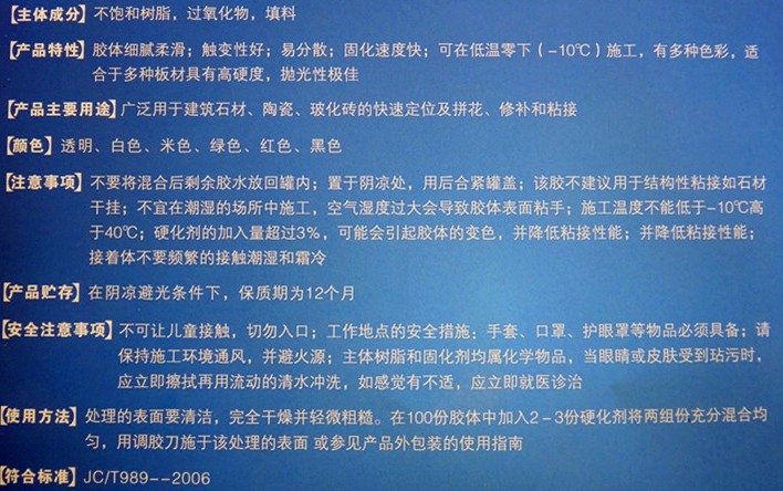 ����ʿ��ʯ�z �ì���ʯ���z 3kg