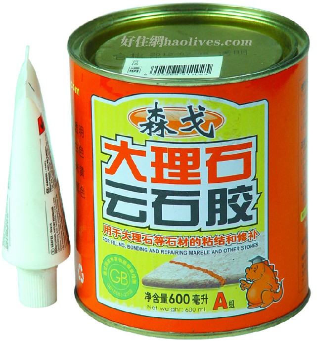 ��ʯ�z ��ճ�ȴ���ʯ��ʯ�z 0.6L