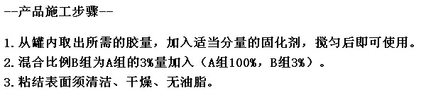 ɭ����ʯ�z ��ճ�ȴ���ʯ��ʯ�z 0.6L