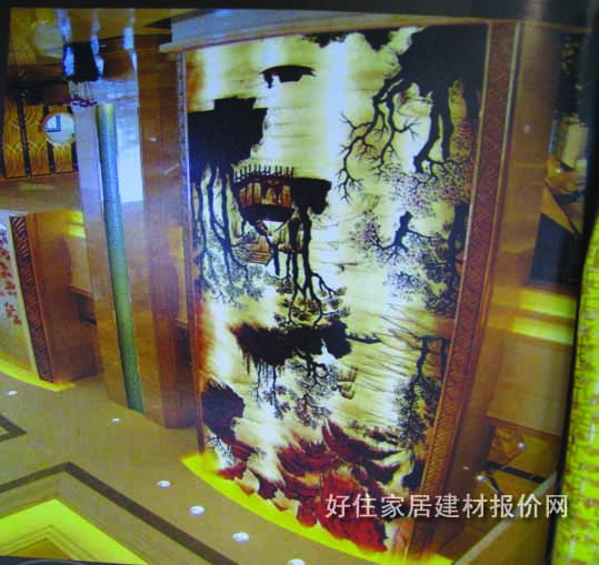 ��ˇ���� ���L������ɽ��Ϫ 8��