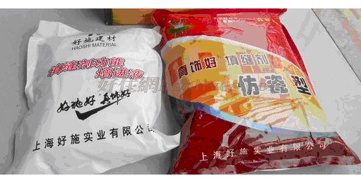 �����p�� �߼���p���oɳ�� 2.5kg