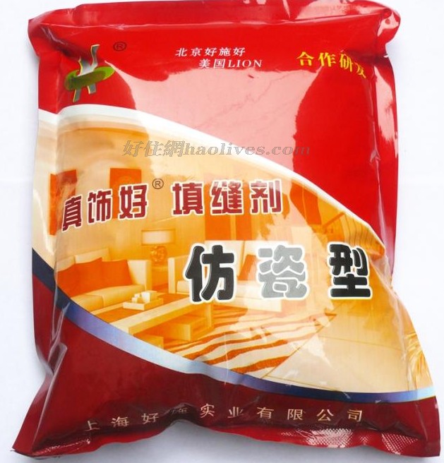 �����p�� �߼���p���oɳ�� 2.5kg