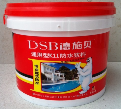 ��ˮͿ�� K11ͨ���ͷ�ˮ�{�� 5kg dsb