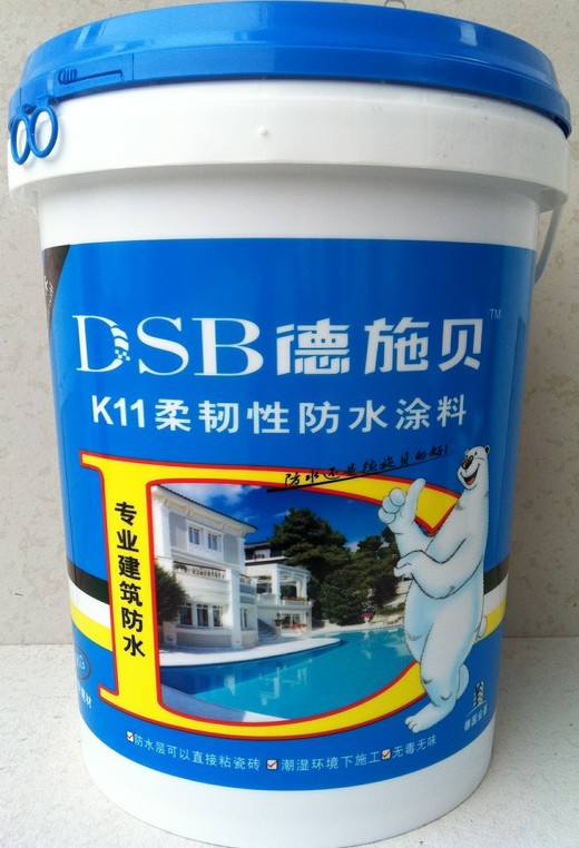��ˮͿ�� K11���g�Է�ˮ�{�Ϣ� 20kg dsb