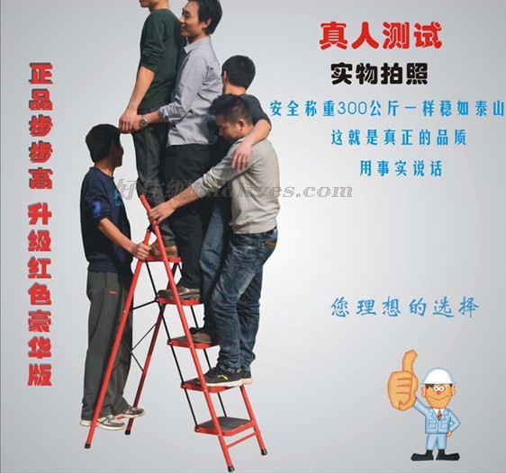 ���������� �����ۯB�� �岽5�� 200KG 䓹� ��^��