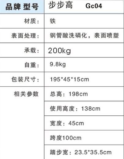 ���������� �����ۯB�� ����6�� 200KG 䓹� ��^��