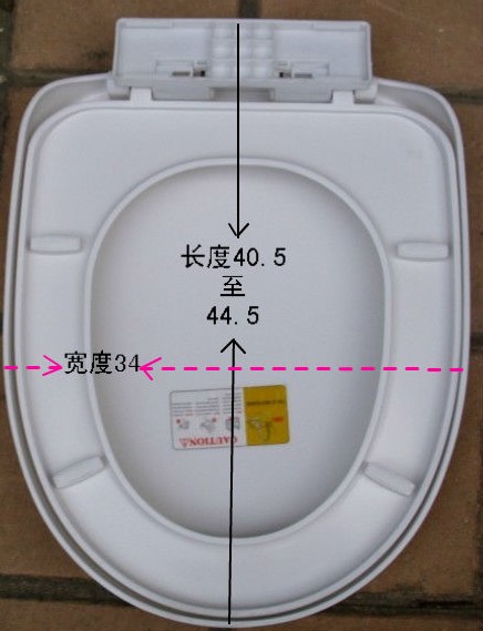 ͨ�������w�� �Ӻ��o�������RͰ�w��� 12mm-18mm U�� �L40.5-44.5cm����34cm ABS��֬