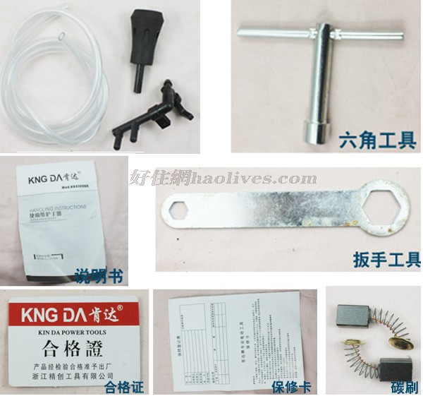 ���_��ʯ�C kd400BXʯ���и�C 1200W