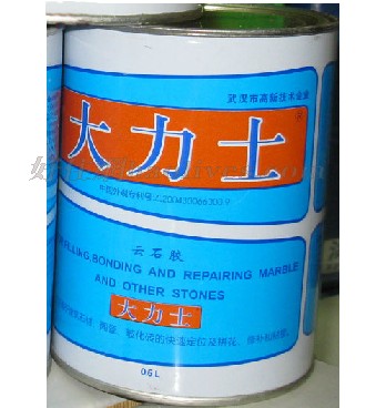 ����ʿ��ʯ�z ����ʯ��ʯ�z+�̻��� 0.6L