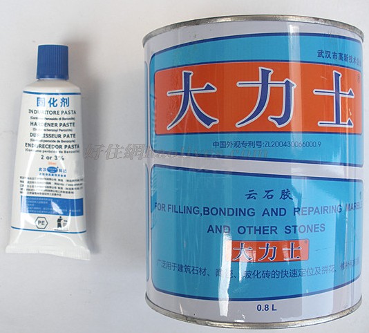 ��ʯ�z ����ʯ��ʯ�z+�̻��� 0.8L