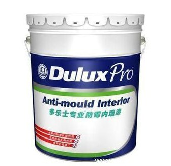 �ȉ����z�� A870���I��ù�ȉ��� 20L ��ɫ