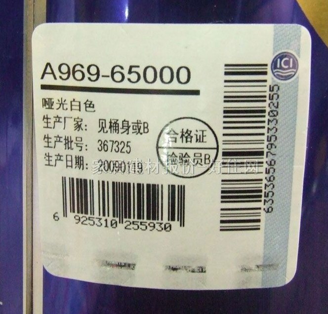 ����ʿ�ȉ����z�� ��2��5��1���|������ 5L ��ɫ