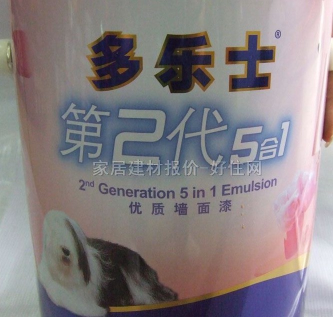 ����ʿ�ȉ����z�� ��2��5��1���|������ 5L ��ɫ