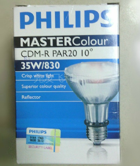 �w���ֽ��u����Դ �������մɽ��u��CDM-R PAR30 70W