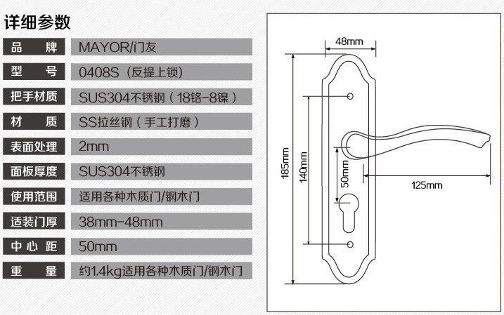 �T��ľ�T�i 0408s�p�����ᷴ�i 35-45MM ���P� �����i ���z�y
