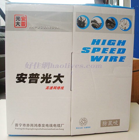 �����Ԓ��̖�� ���չ��HYV��о�p�g�Ԓ�� 4о��0.4��300��