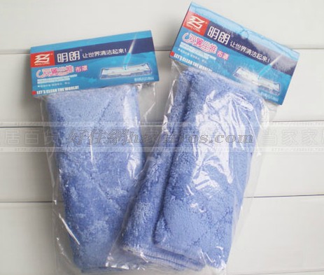 �����ϰ���Ʒ ML-1626�p��m���� 36cm��20cm