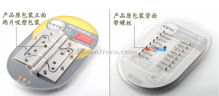 �����T���� ���_�ۺ�� 4���3mm�� ���z���P� ��ĸ���