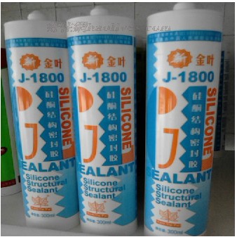 �����z���ܷ��z�� J-1800���Թ�ͪ�Y���ܷ��z 300ml