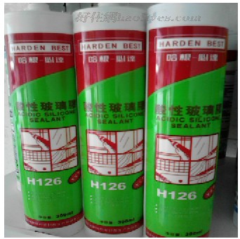 �����z���ܷ��z�� H126���Բ����z 300ml