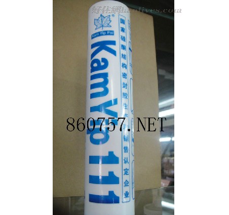 �����z���ܷ��z�� 111͸�����Բ����z 300ml