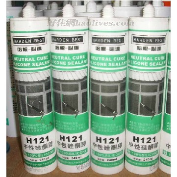 �����z���ܷ��z�� H121���Թ�ͪ�z 240ml