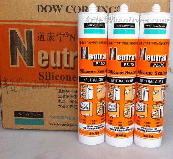 �����z���ܷ��z�� ���Թ�ͪ�ܷ��z��͸�� 300ml