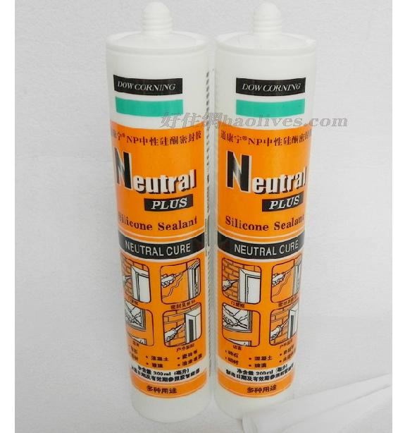 �����������z���ܷ��z�� ���Թ�ͪ�ܷ��z��͸�� 300ml