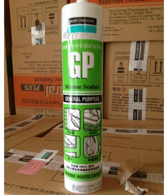 �����z���ܷ��z�� GP���Բ����z�Xɫ 300ml