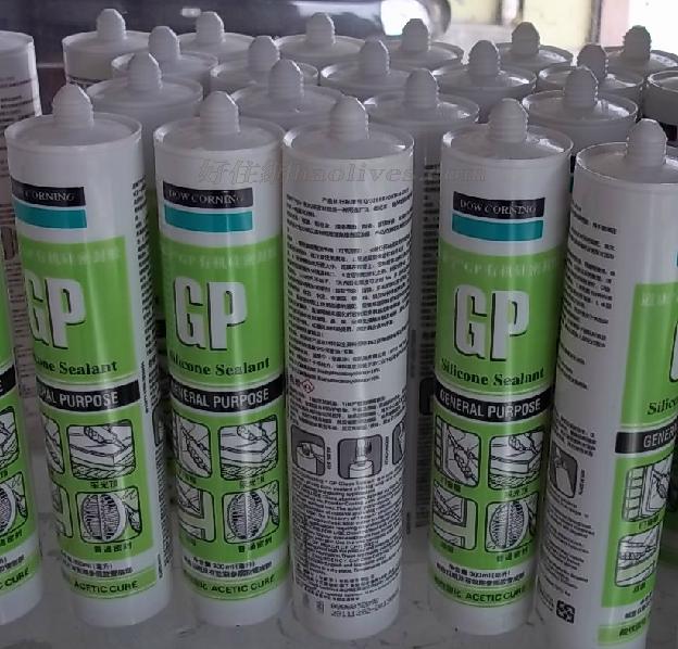 �����������z���ܷ��z�� GP���Բ����z�Xɫ 300ml