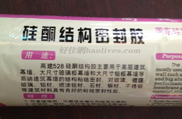 �߽������z���ܷ��z�� 528��ͪ�Y���ܷ��z 595ml