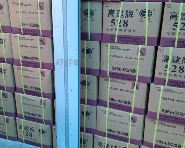 �߽������z���ܷ��z�� 528��ͪ�Y���ܷ��z 595ml