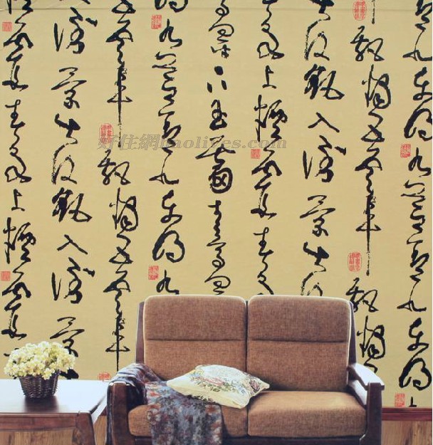 ���� Z810-812 ��53cm���L10�� ����pvc �ݕ����� �Sɫ