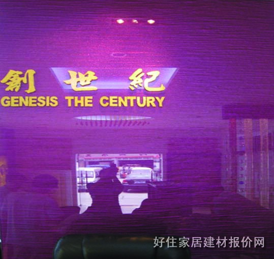 ��ˇ���� ���L�������˼y 8��