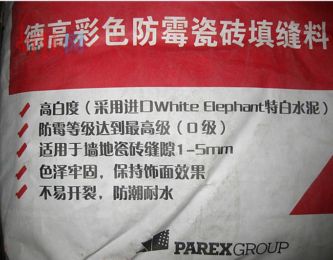 �¸���p�� �˜��Ͳ�ɫ��ù�ɴu��p�� 25kg