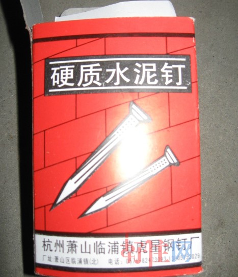 ���h��� ˮ����m����ˮ��ɰ�{�� 4��60mm