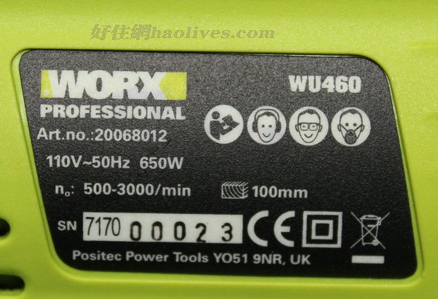 ����ʿ����� WORX460 650W110V\220V