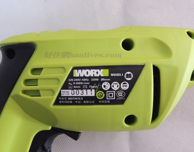 ����ʿ����@ ����WU103.1 330w220V