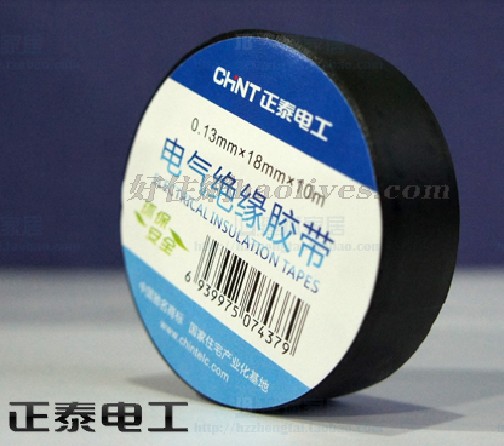 ��̩늹��z�� PVC늚�^���z�� ��18mm���L10m����0.13mm