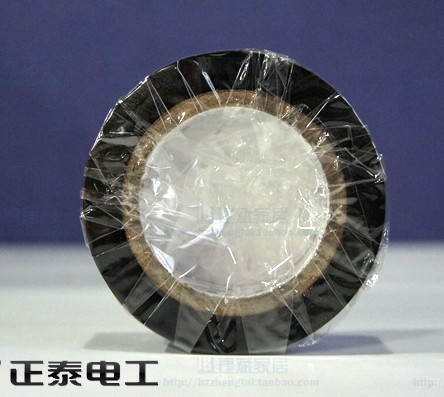 ��̩늹��z�� PVC늚�^���z�� ��18mm���L10m����0.13mm