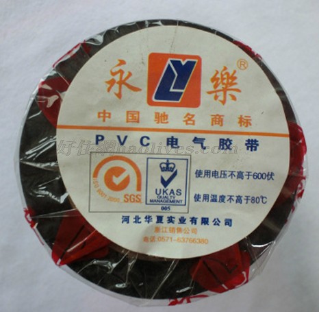 늹��z�� ������ɫPVC늚�^���z�� ��17mm��10m����0.13mm