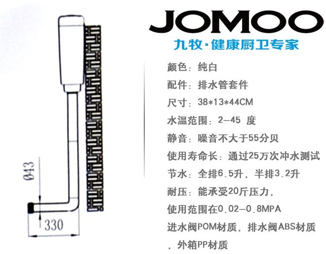 �����׎�ˮ�� ����9515 6.5L