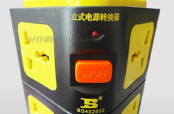 BosiTOOLS�Դ�D�Q��/���Ű� ��ʽ�Դ�D�Q���Ͼ����Č� 16�����O �о� ���_�P 1.8��