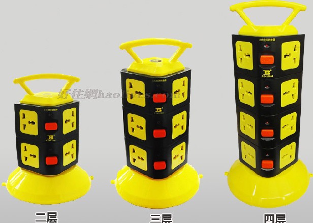 BosiTOOLS�Դ�D�Q��/���Ű� ��ʽ�Դ�D�Q���Ͼ������ 8�����O �о� ���_�P 1.8��