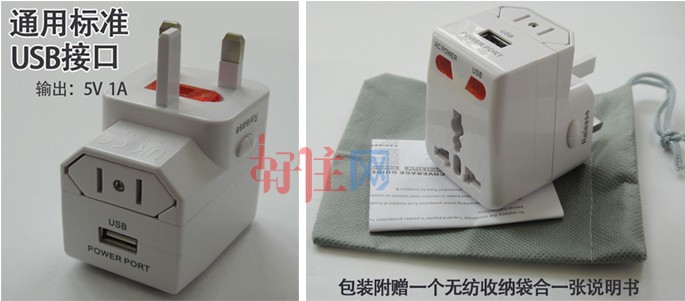 �f���f���D�Q�������^ ȫ��ͨ��USB 10A 100-240V~ ���D�A�D���_ ���� ��