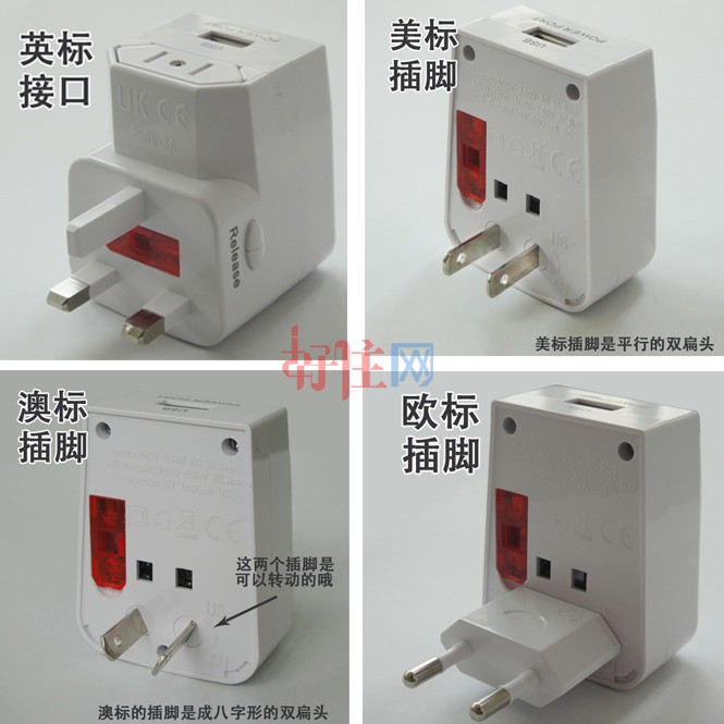�f���f���D�Q�������^ ȫ��ͨ��USB 10A 100-240V~ ���D�A�D���_ ���� ��