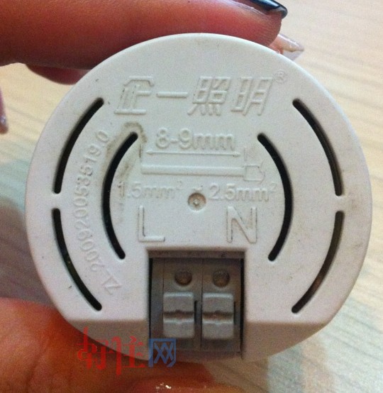 ��һ�������ܟ���Դ QY-CR09һ�w������Ͳ����Դ 9W